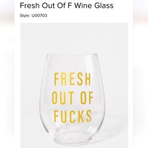 NWT Wine Glass
